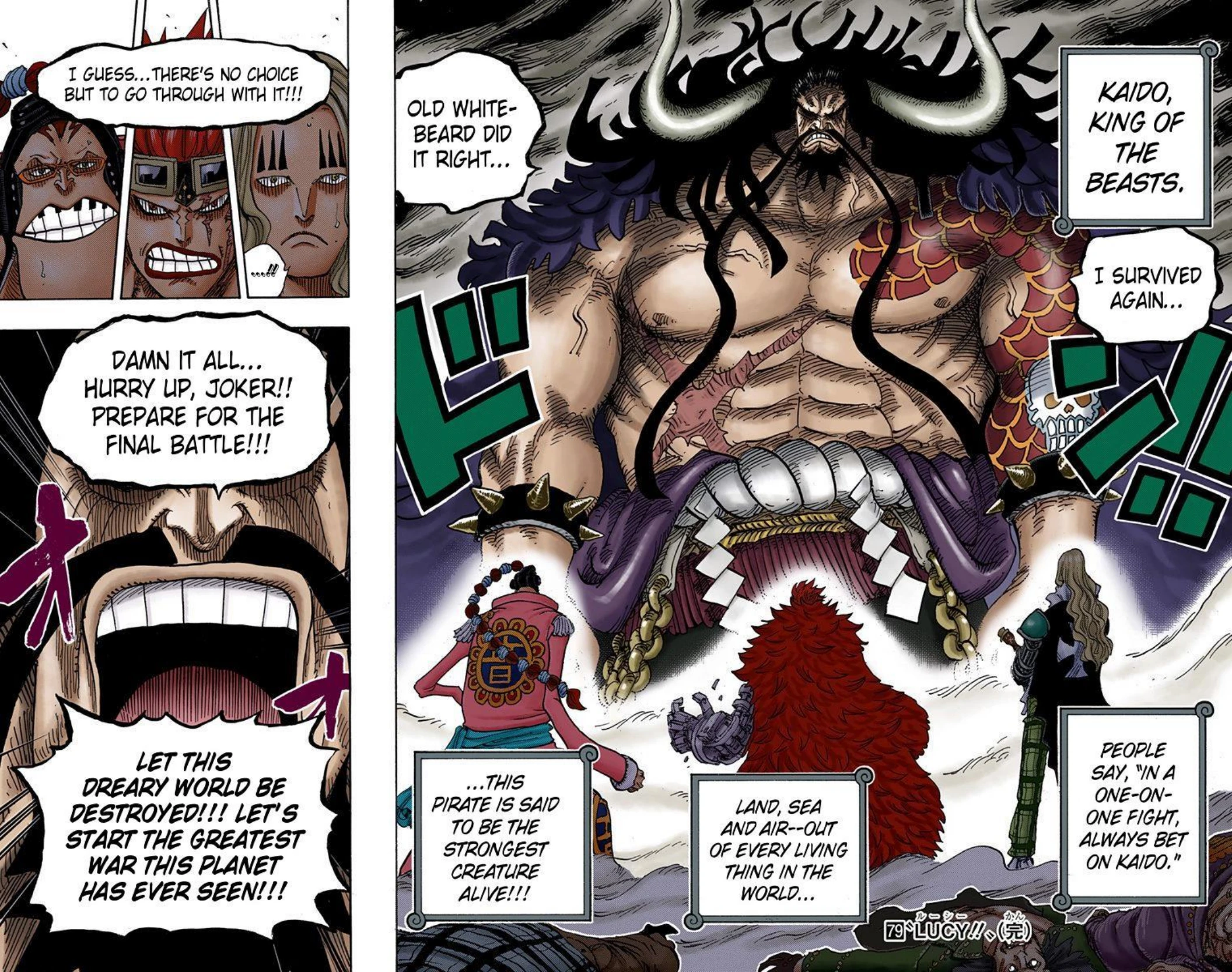 One Piece Volume 79 Page 156