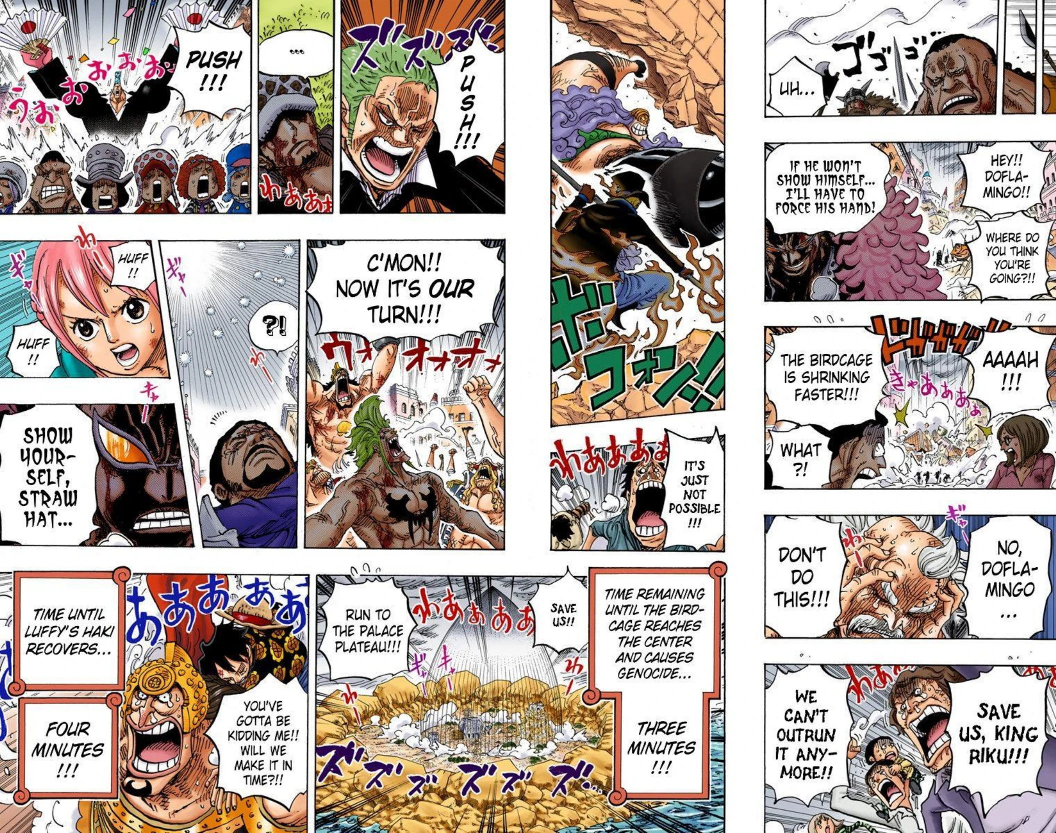 One Piece Volume 79 Page 32