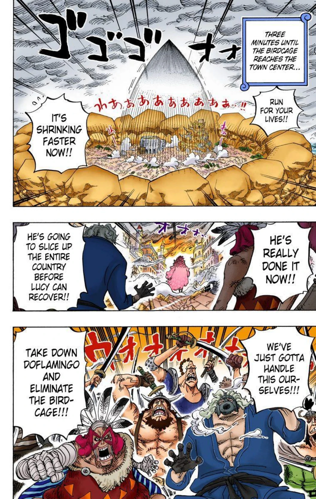 One Piece Volume 79 Page 34