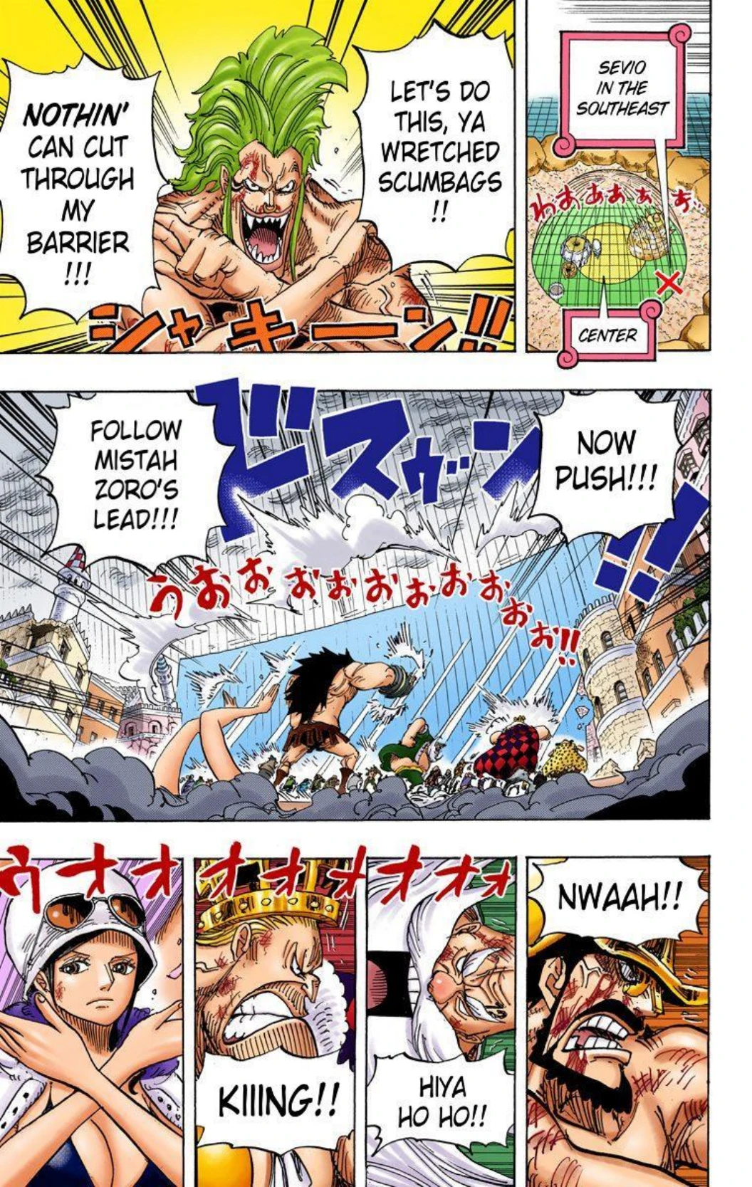 One Piece Volume 79 Page 37