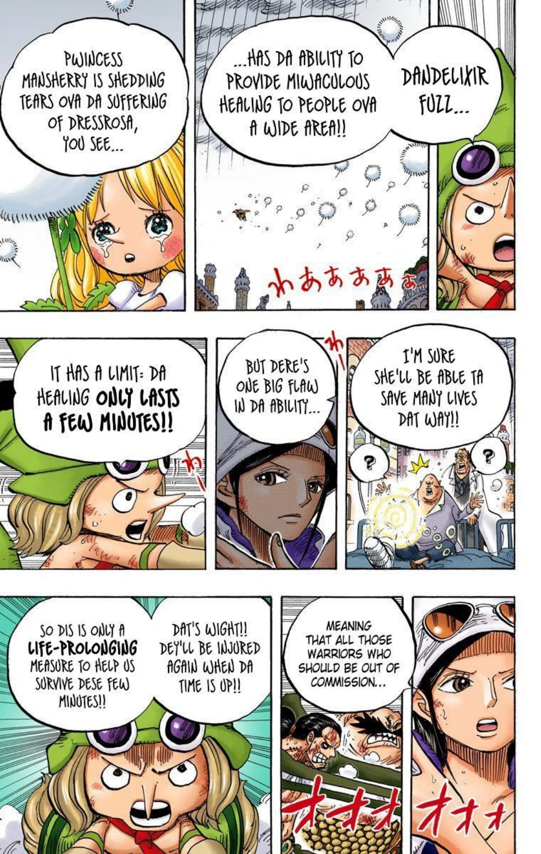One Piece Volume 79 Page 39