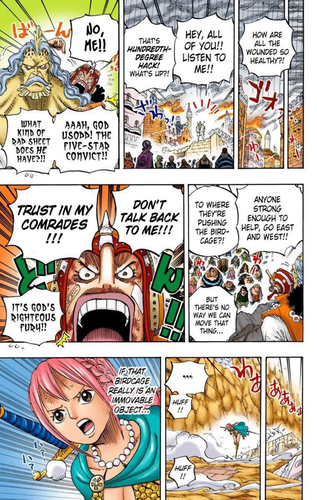 One Piece Volume 79 Page 41