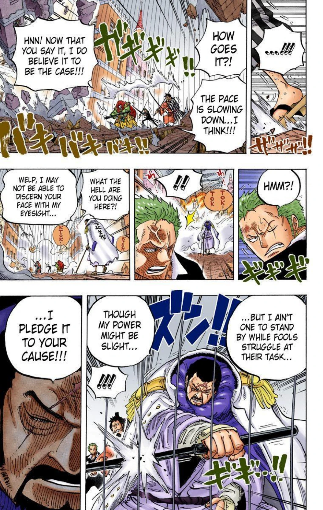One Piece Volume 79 Page 45