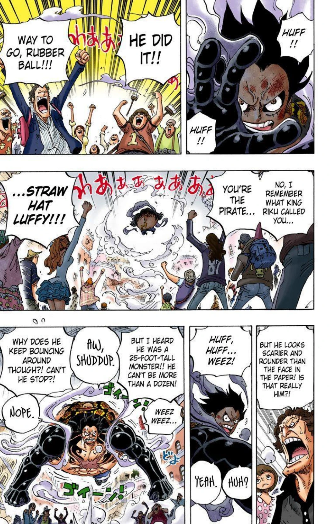 One Piece Volume 79 Page 5
