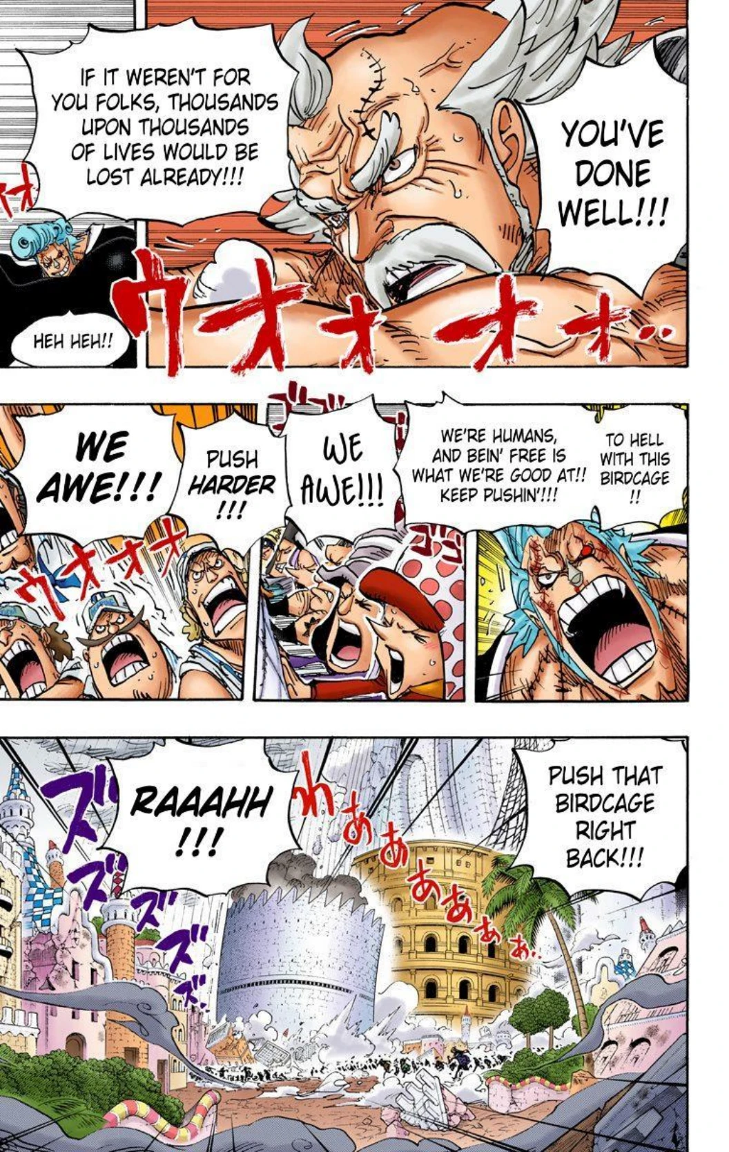 One Piece Volume 79 Page 51