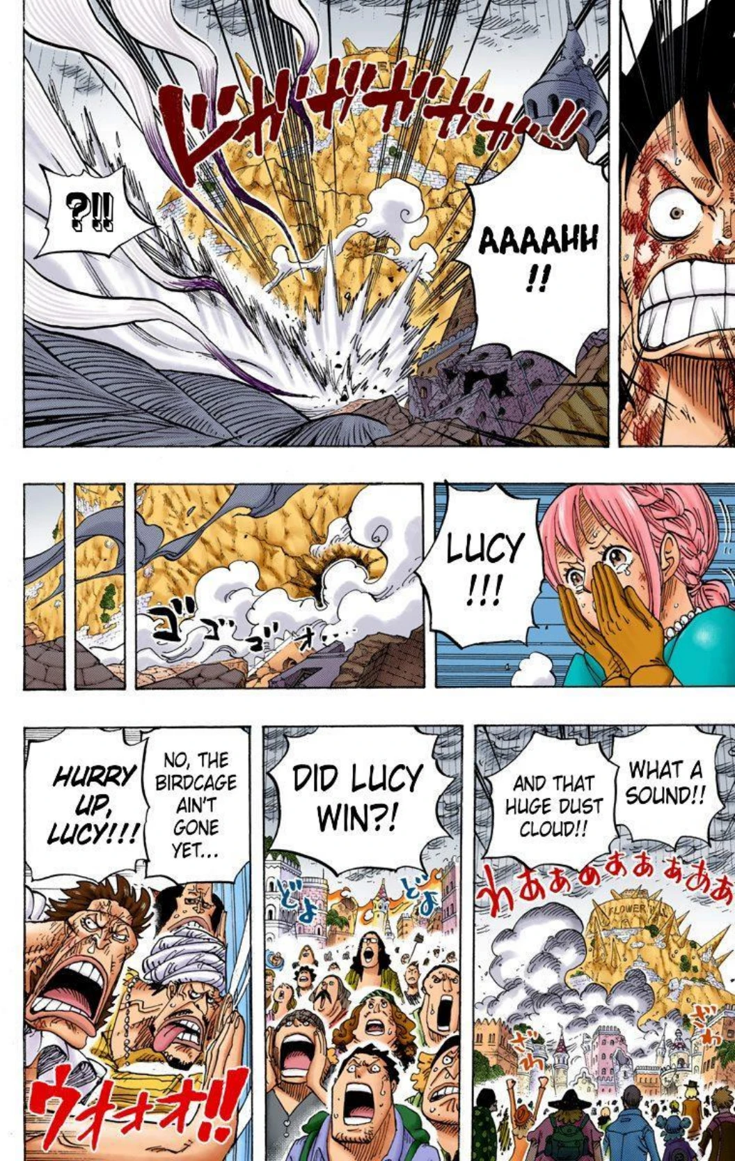 One Piece Volume 79 Page 75