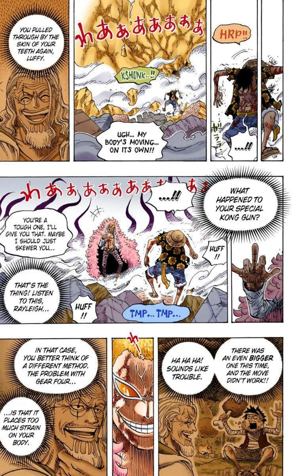 One Piece Volume 79 Page 76