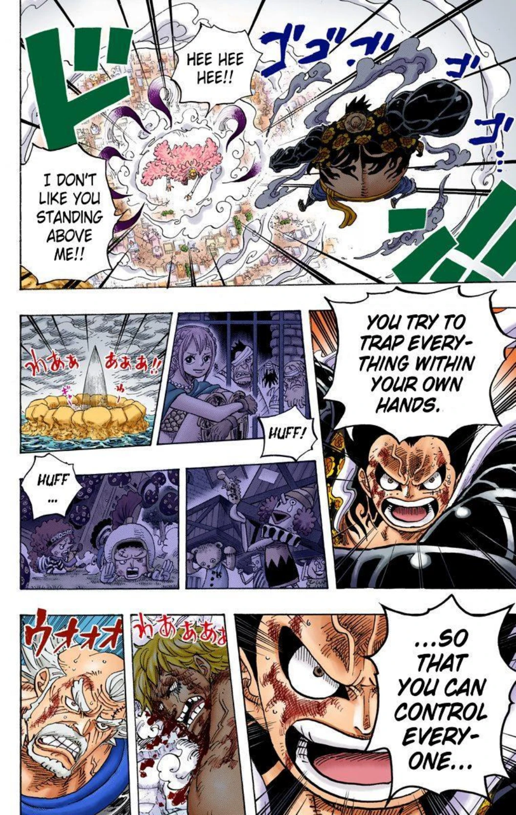 One Piece Volume 79 Page 79