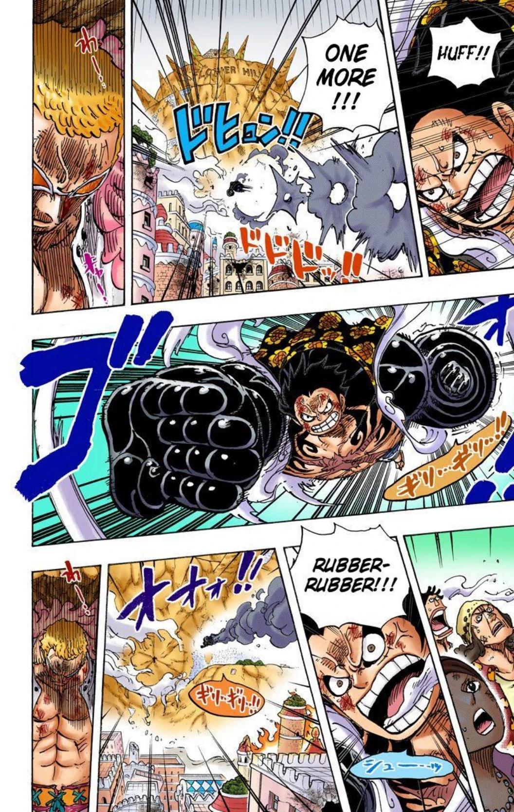 One Piece Volume 79 Page 8