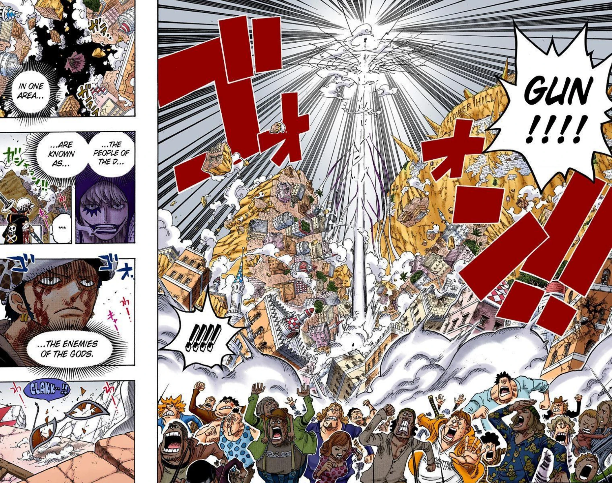 One Piece Volume 79 Page 82