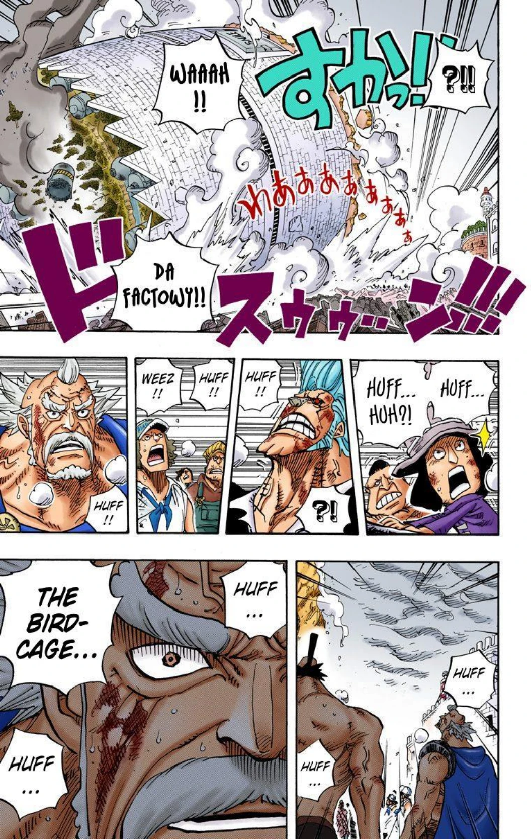 One Piece Volume 79 Page 90