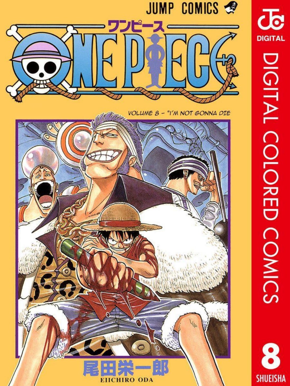 One Piece Volume 8 Page 1