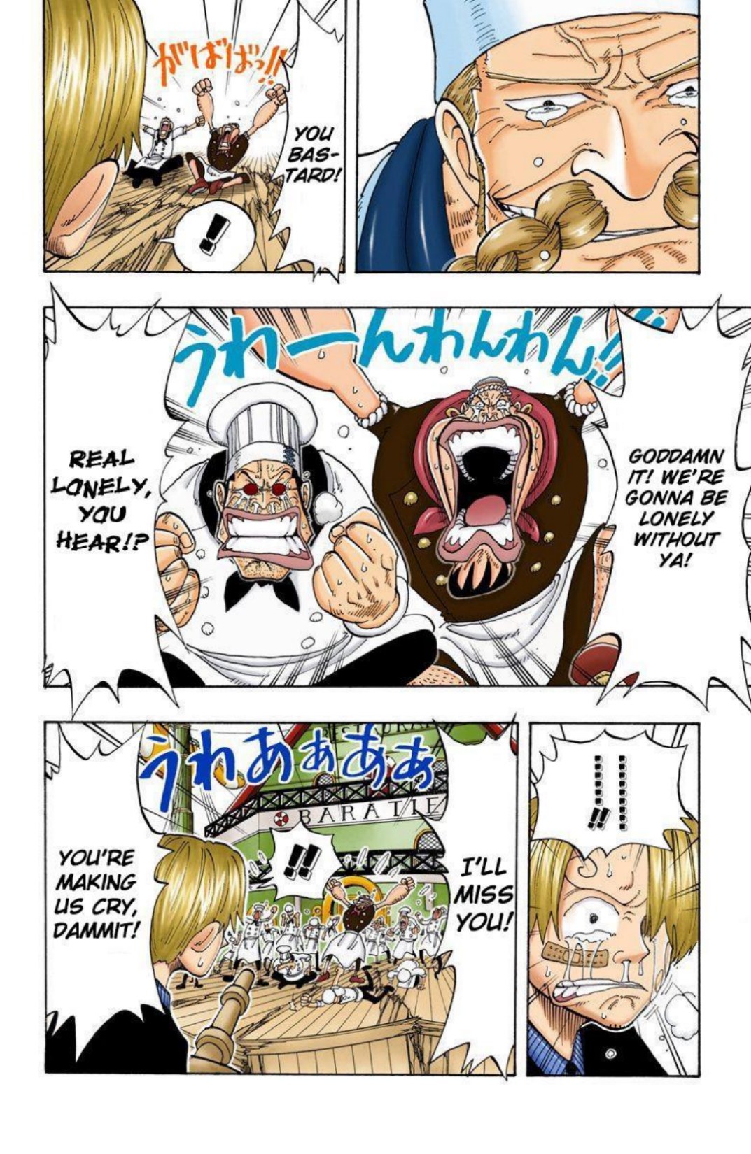 One Piece Volume 8 Page 111