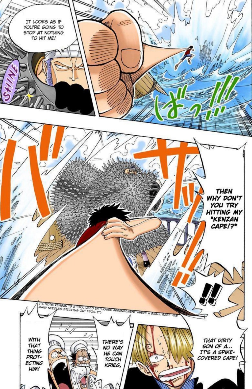 One Piece Volume 8 Page 12