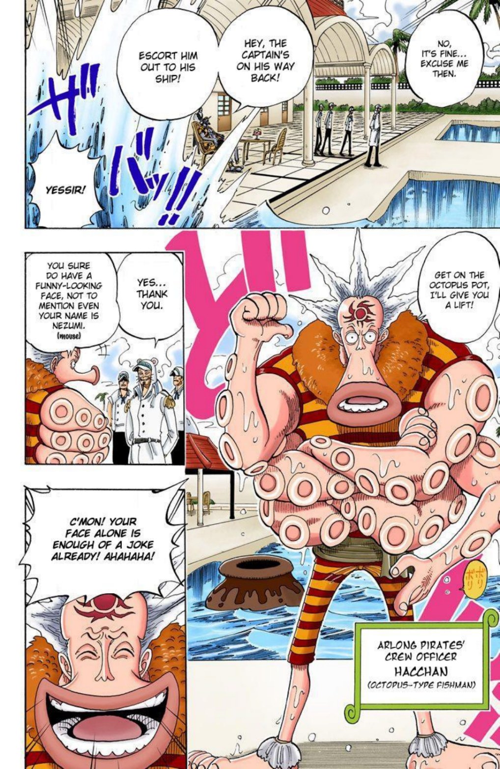 One Piece Volume 8 Page 127