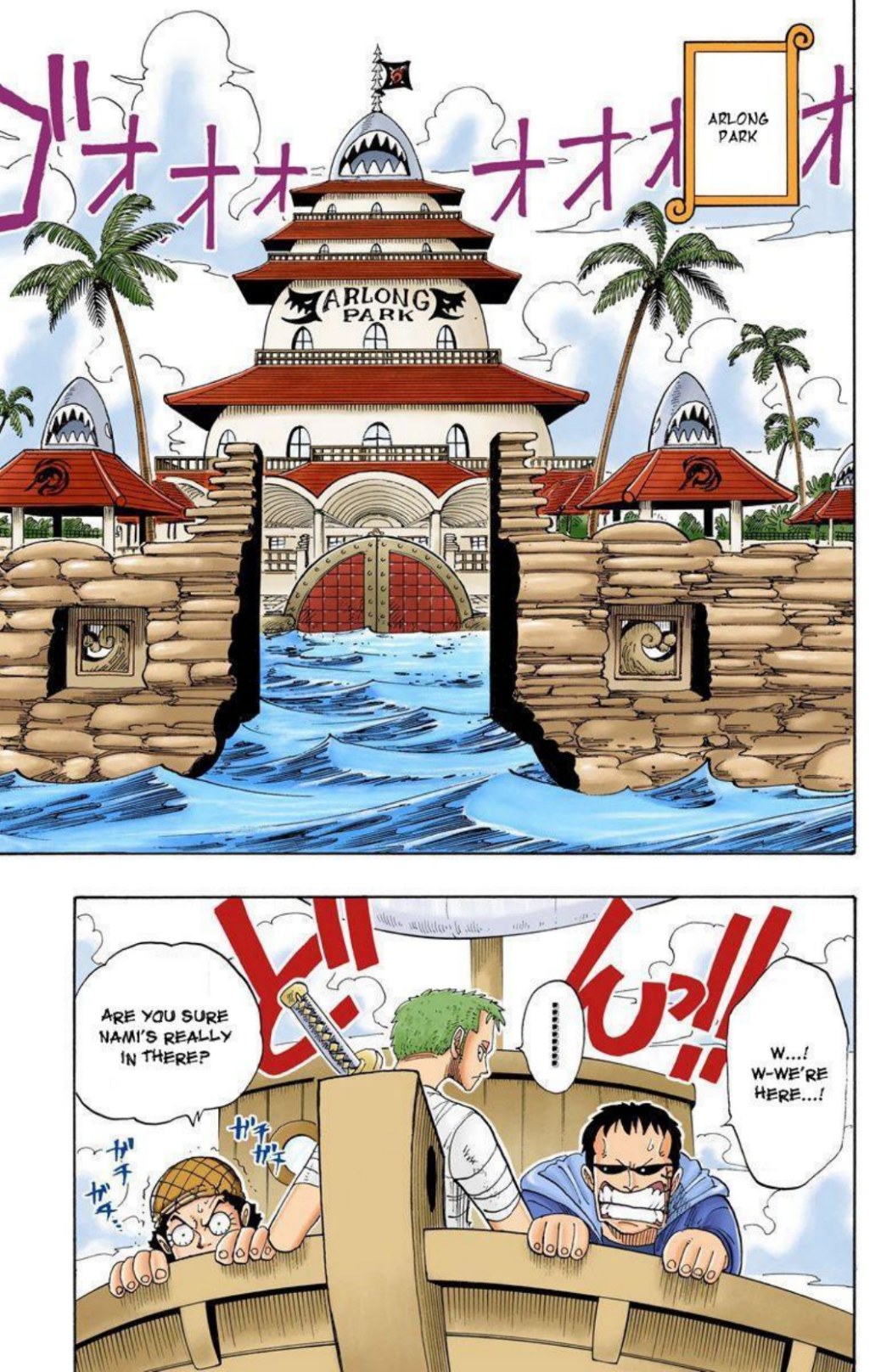One Piece Volume 8 Page 132