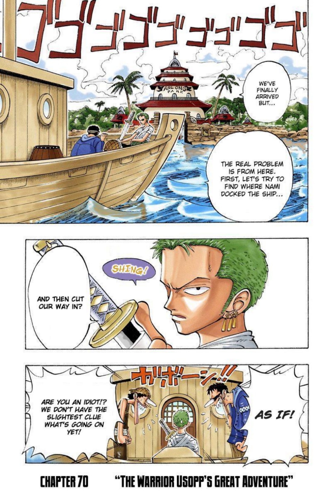 One Piece Volume 8 Page 133