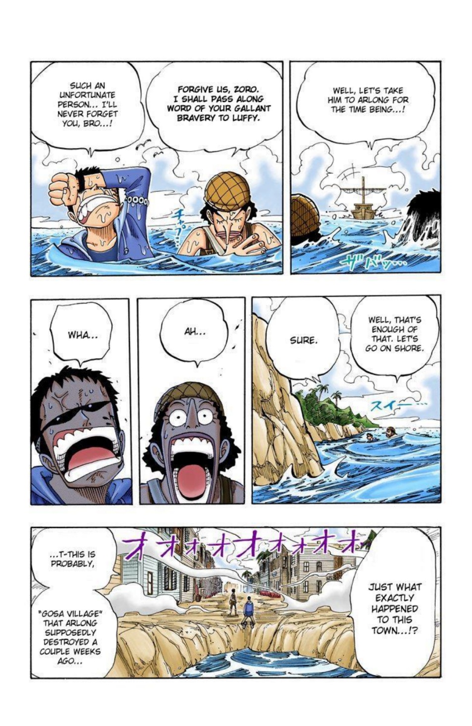 One Piece Volume 8 Page 139