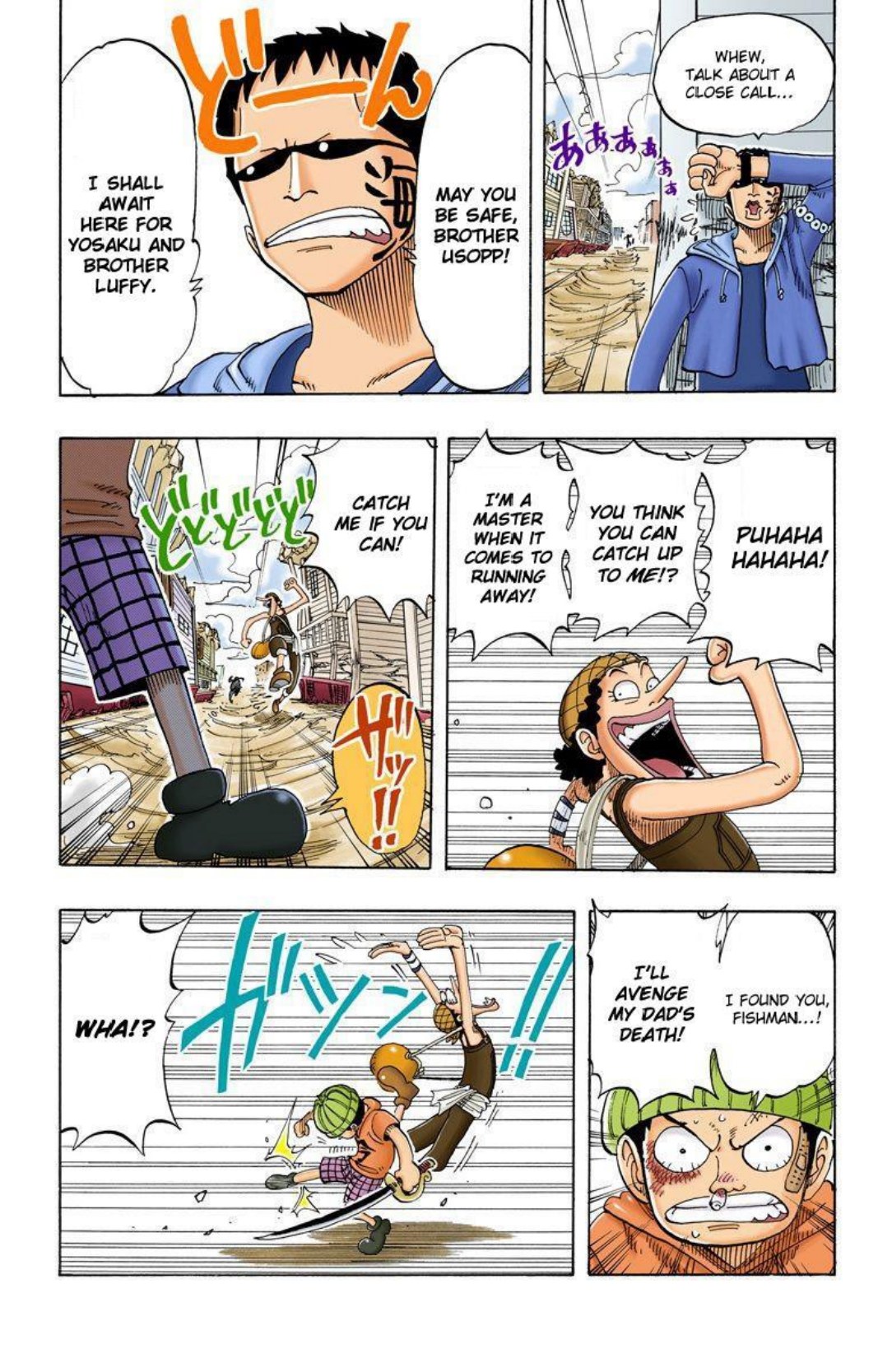 One Piece Volume 8 Page 142