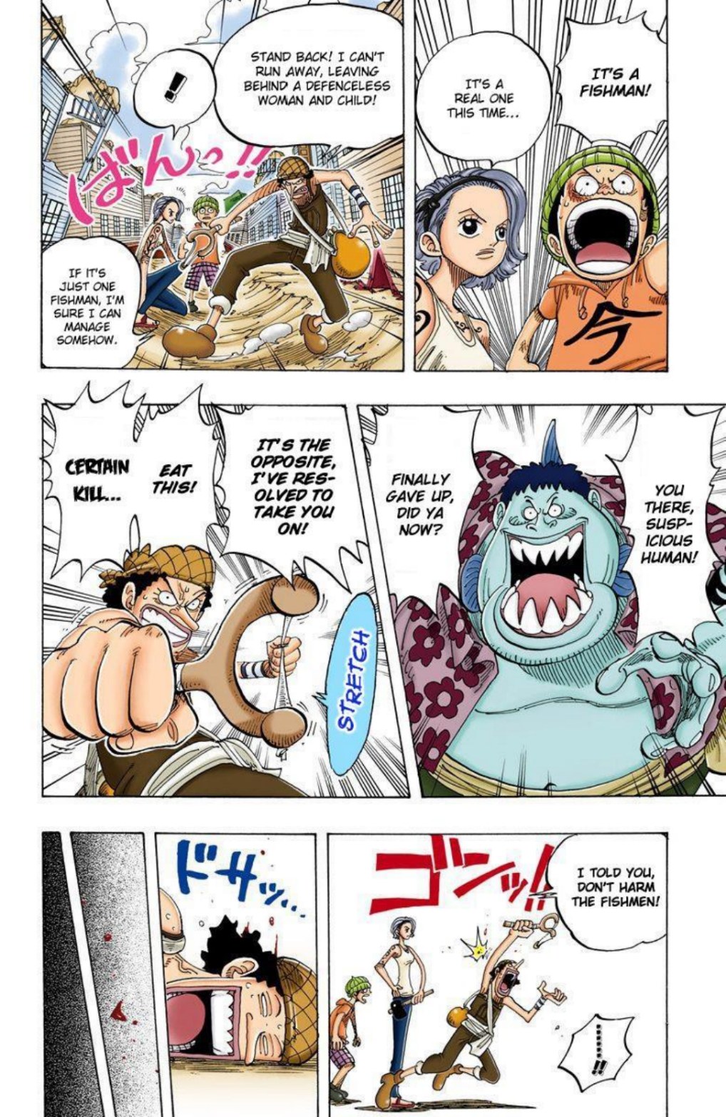 One Piece Volume 8 Page 144