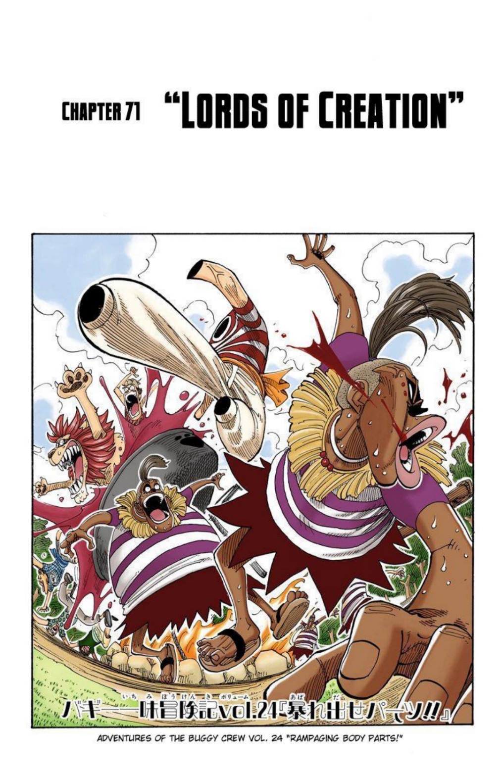 One Piece Volume 8 Page 152