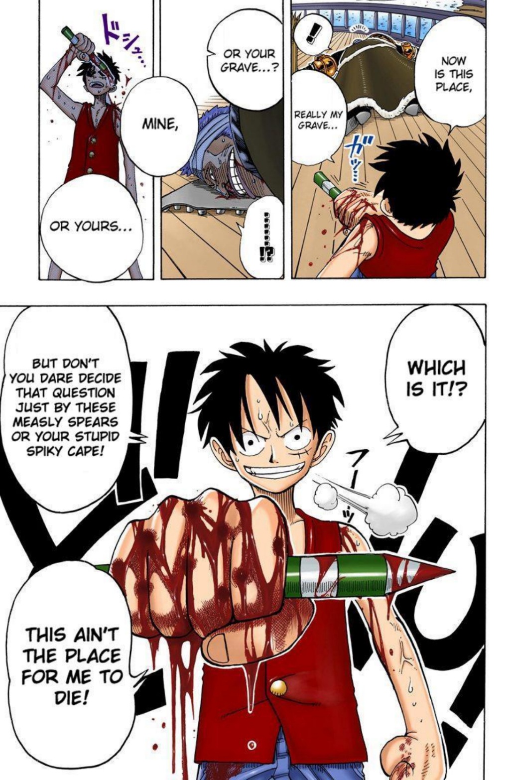 One Piece Volume 8 Page 16