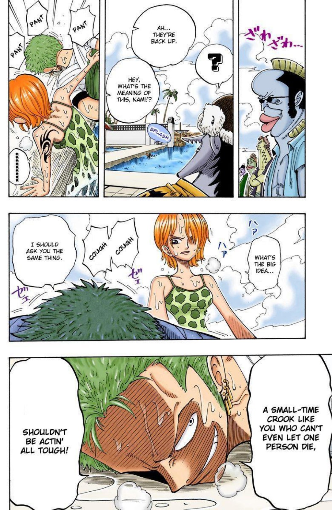 One Piece Volume 8 Page 163