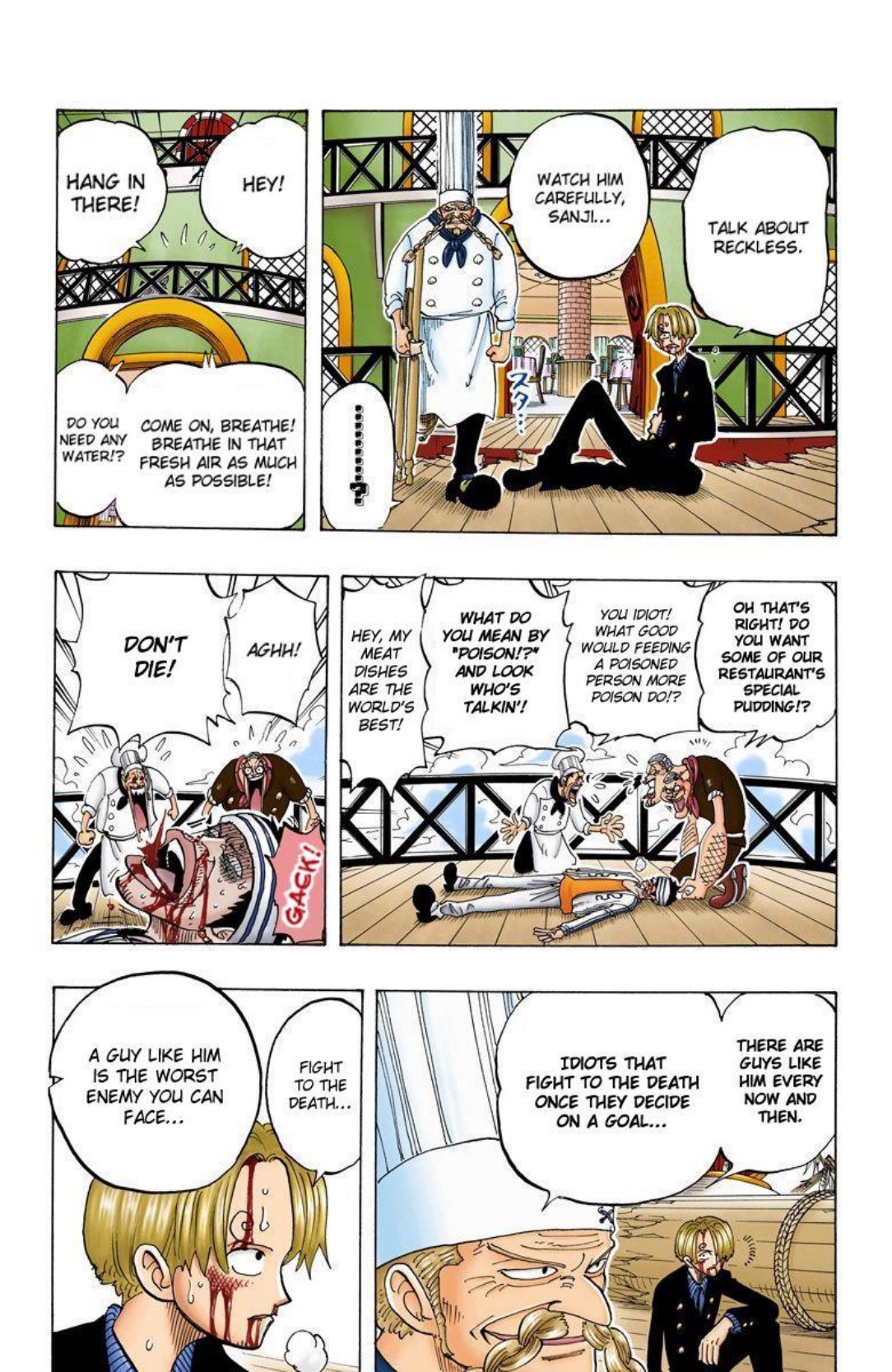 One Piece Volume 8 Page 17