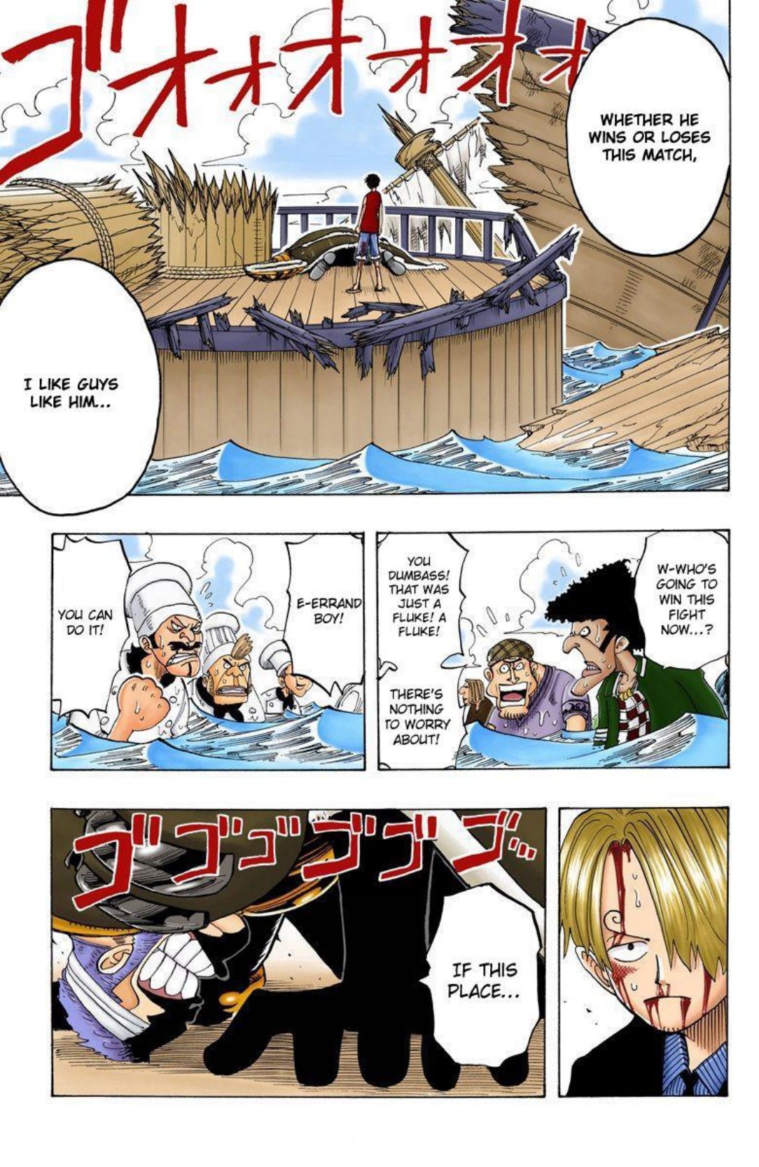 One Piece Volume 8 Page 18