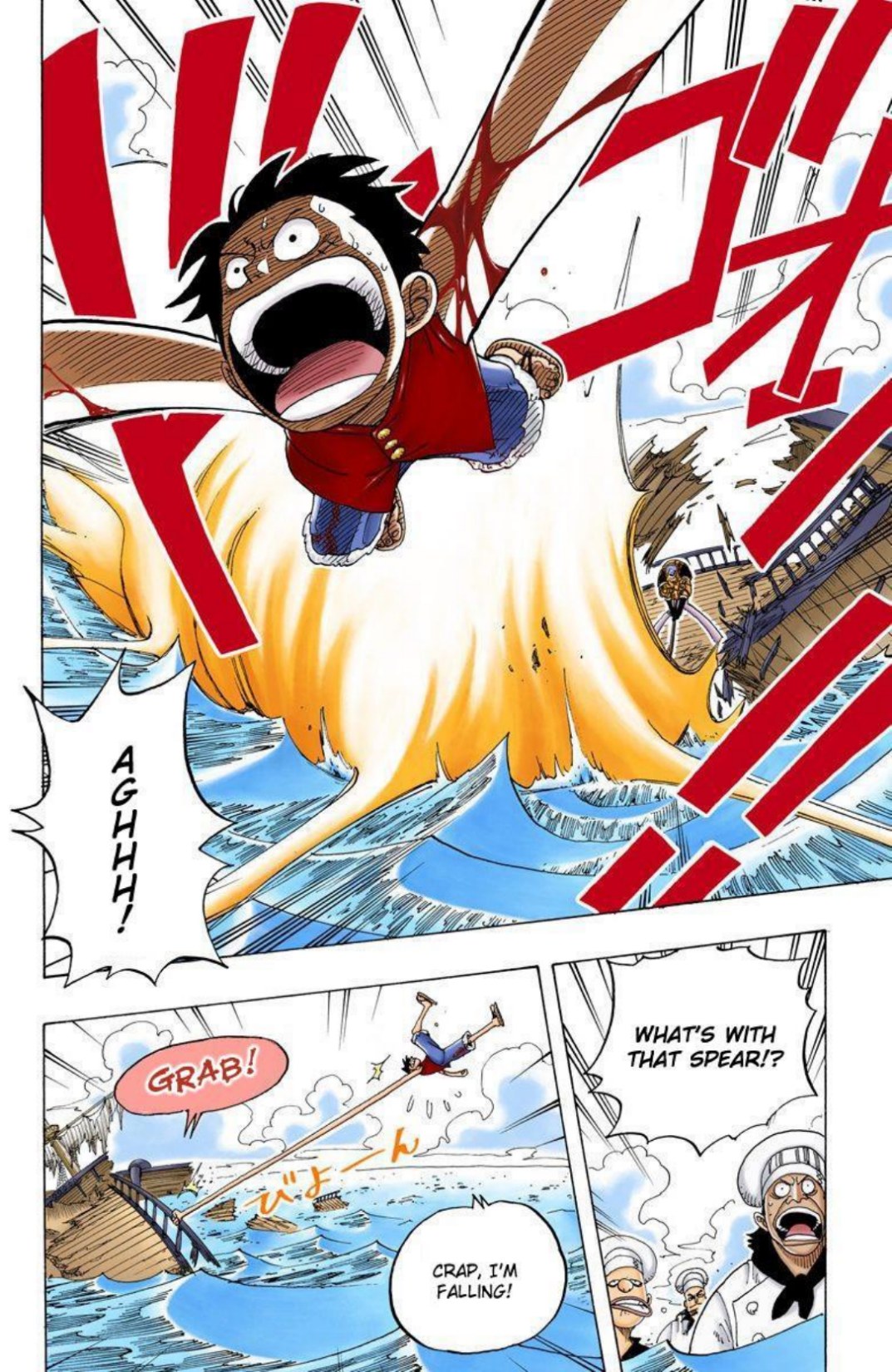 One Piece Volume 8 Page 27