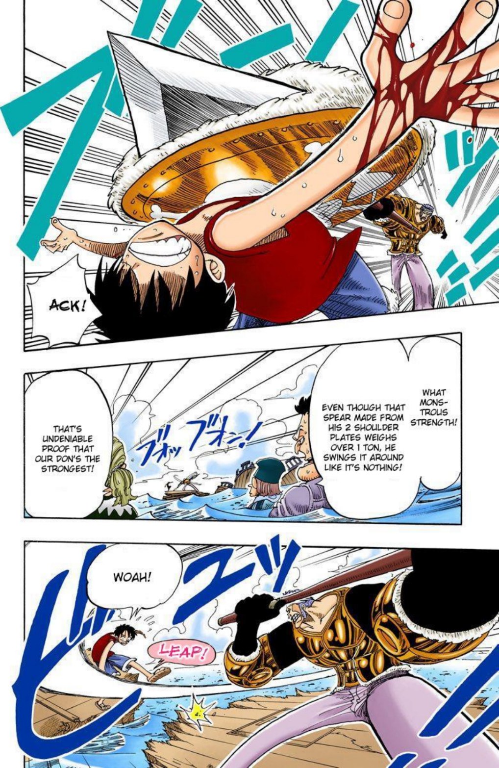 One Piece Volume 8 Page 29