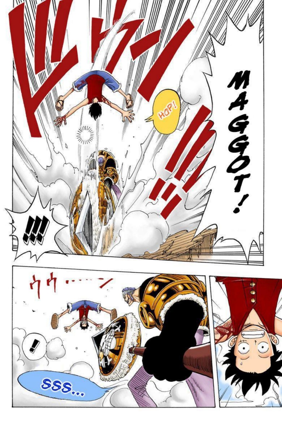 One Piece Volume 8 Page 33