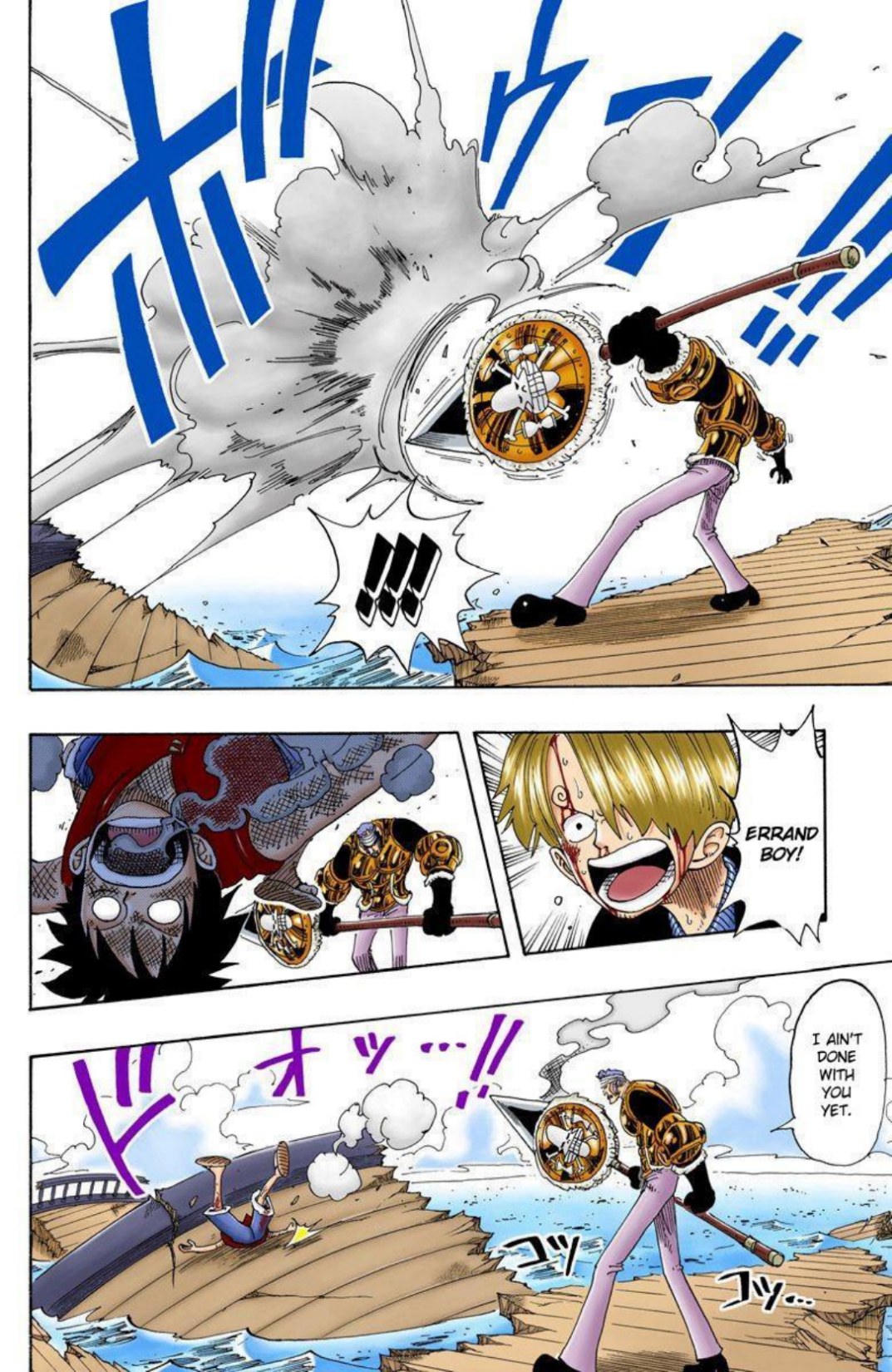 One Piece Volume 8 Page 35