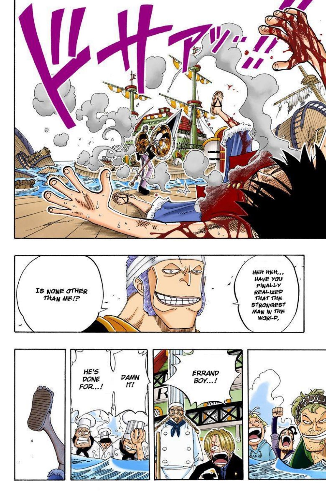 One Piece Volume 8 Page 37
