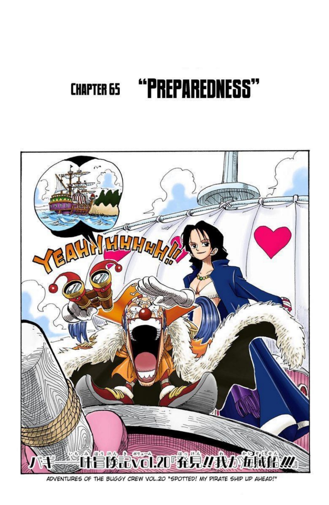One Piece Volume 8 Page 39
