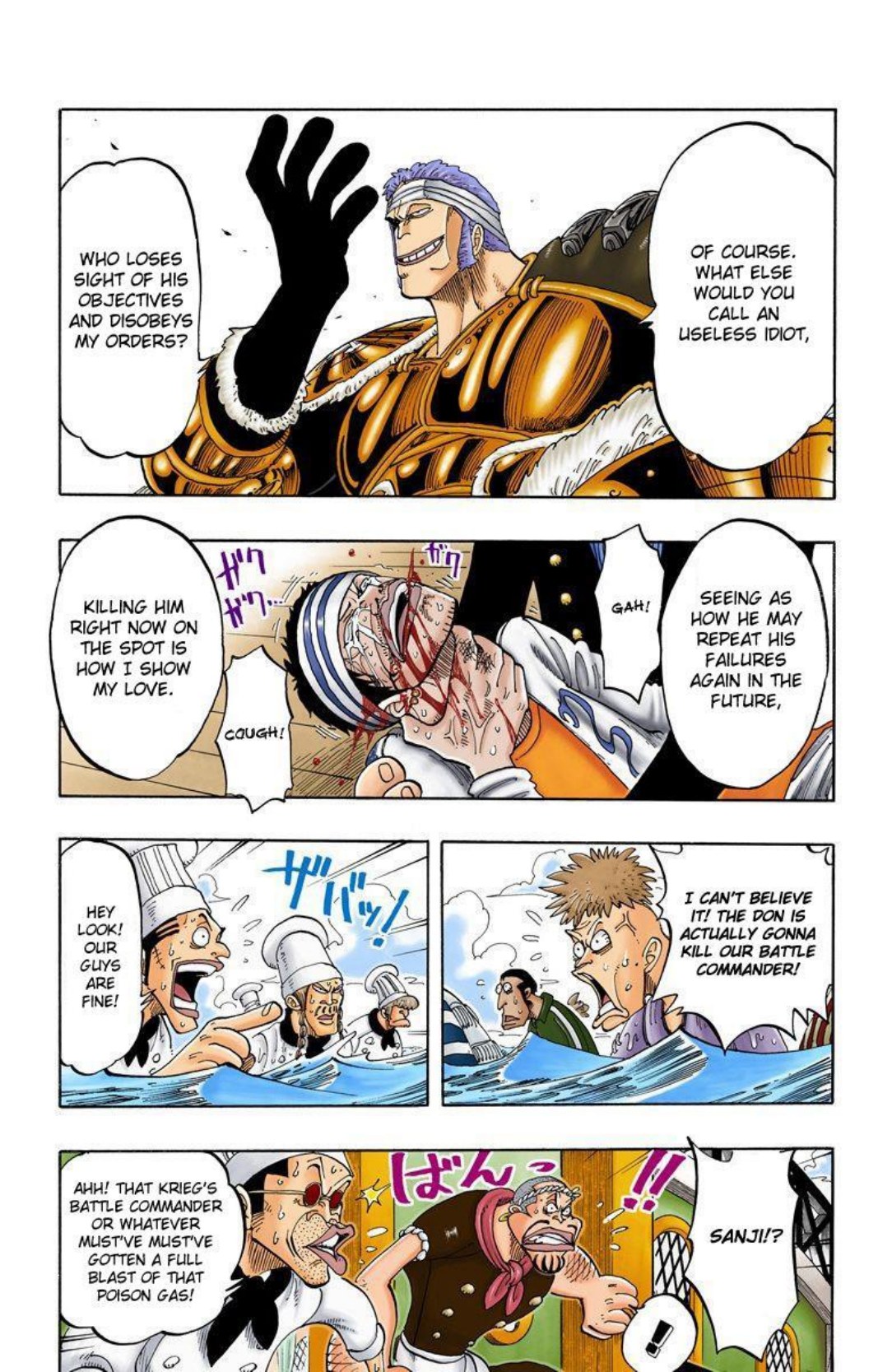 One Piece Volume 8 Page 4