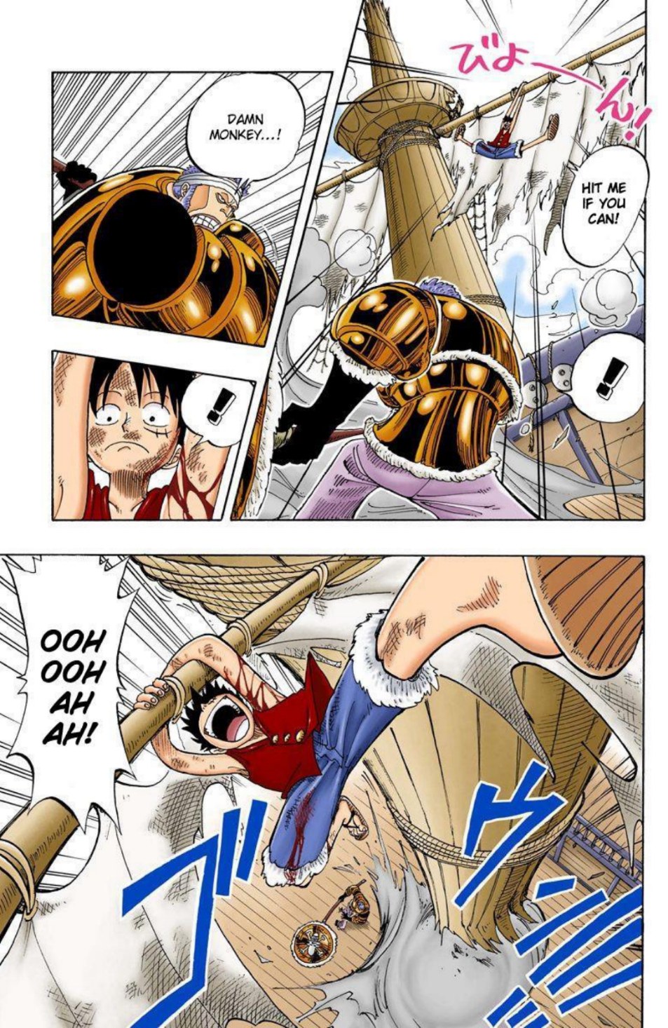 One Piece Volume 8 Page 45
