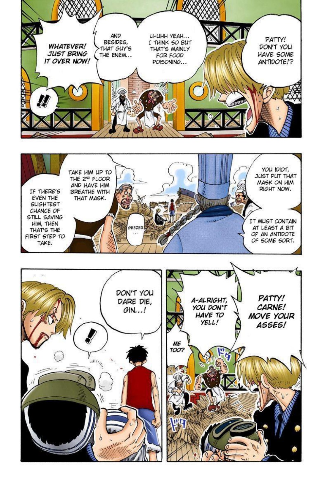 One Piece Volume 8 Page 5