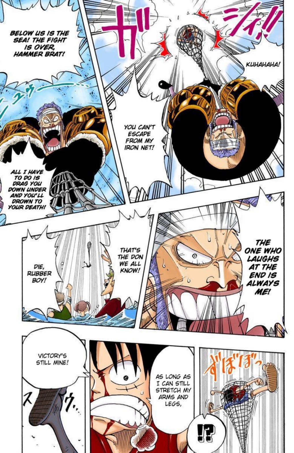 One Piece Volume 8 Page 61