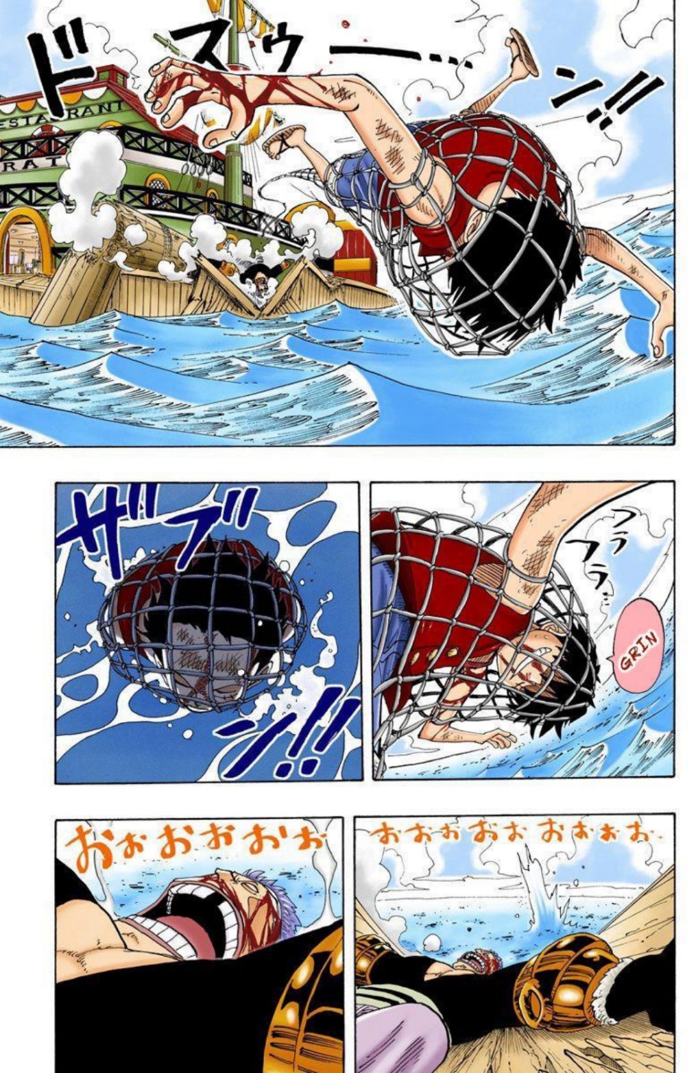 One Piece Volume 8 Page 68