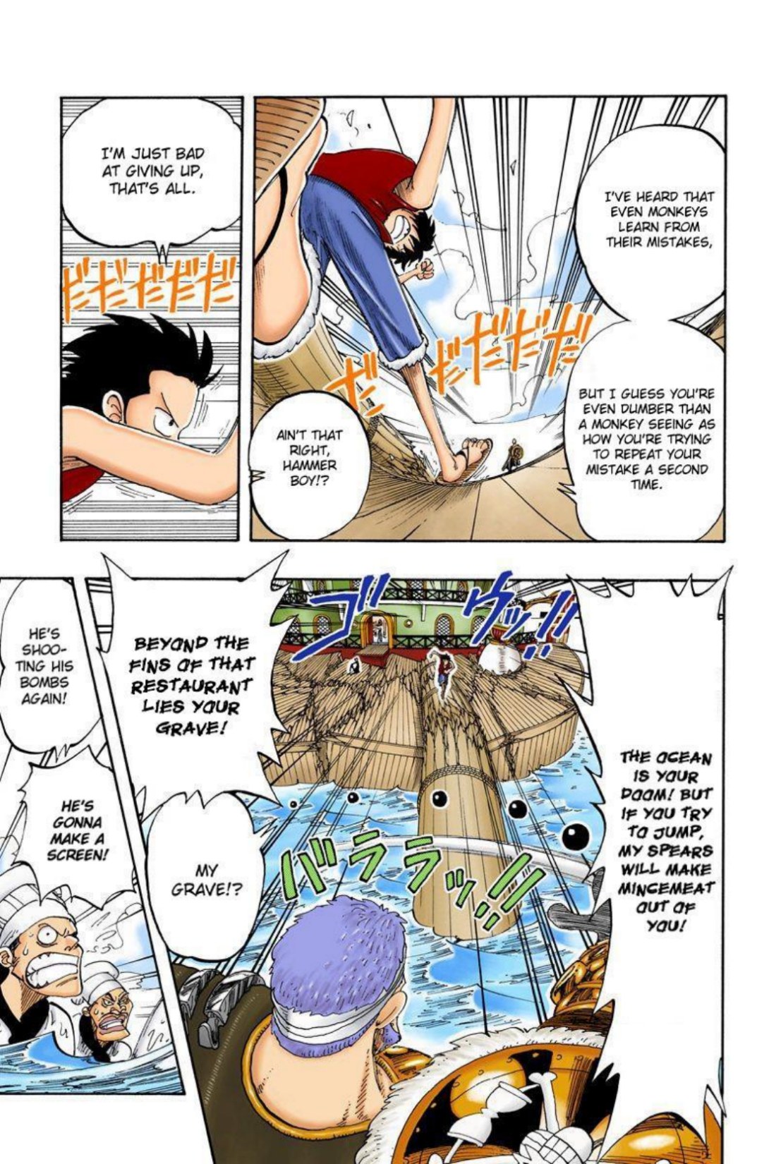 One Piece Volume 8 Page 8