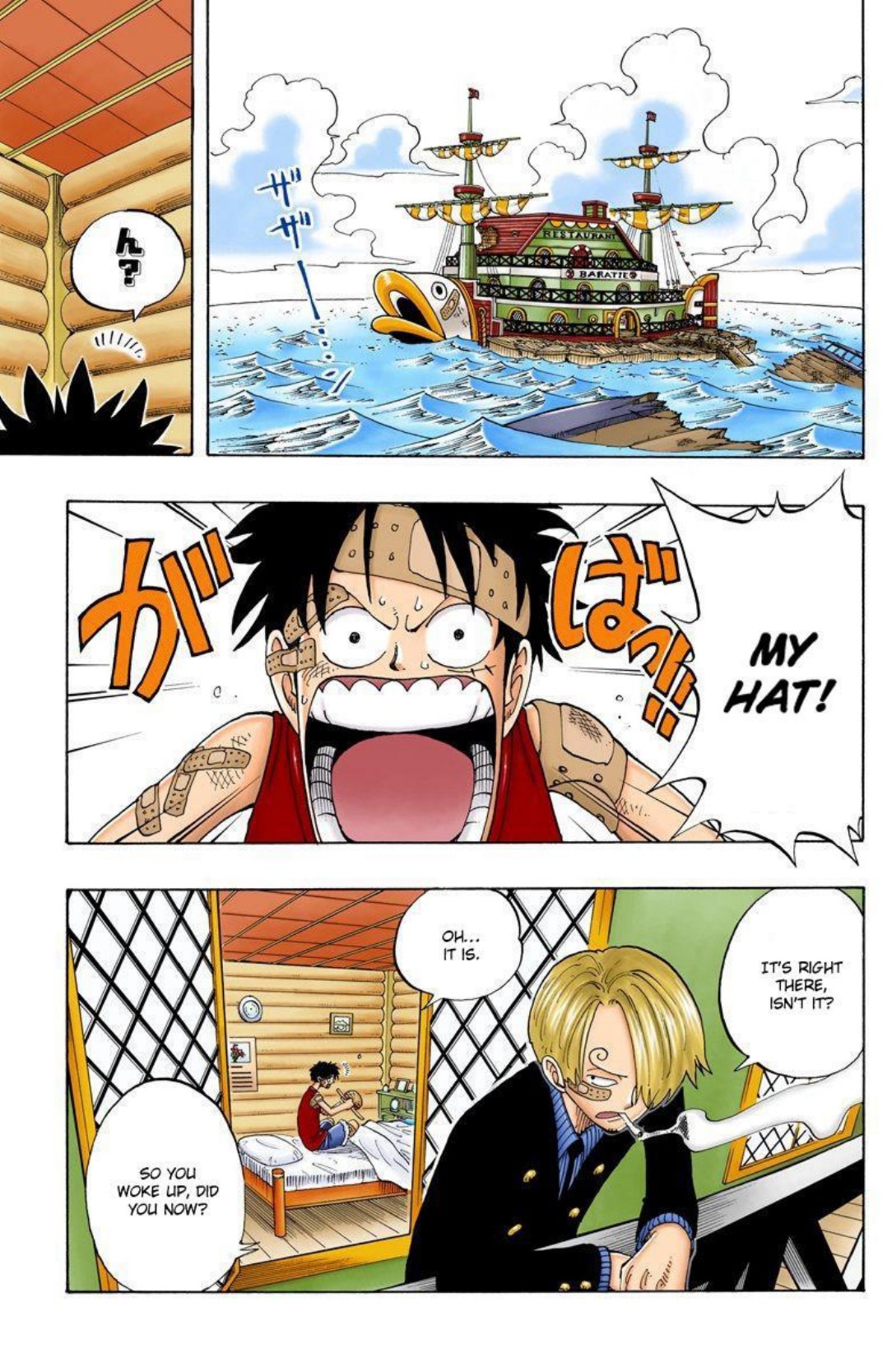 One Piece Volume 8 Page 81