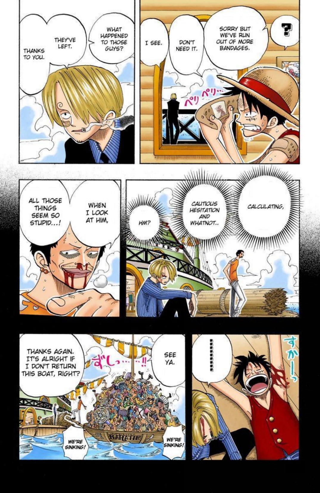 One Piece Volume 8 Page 82