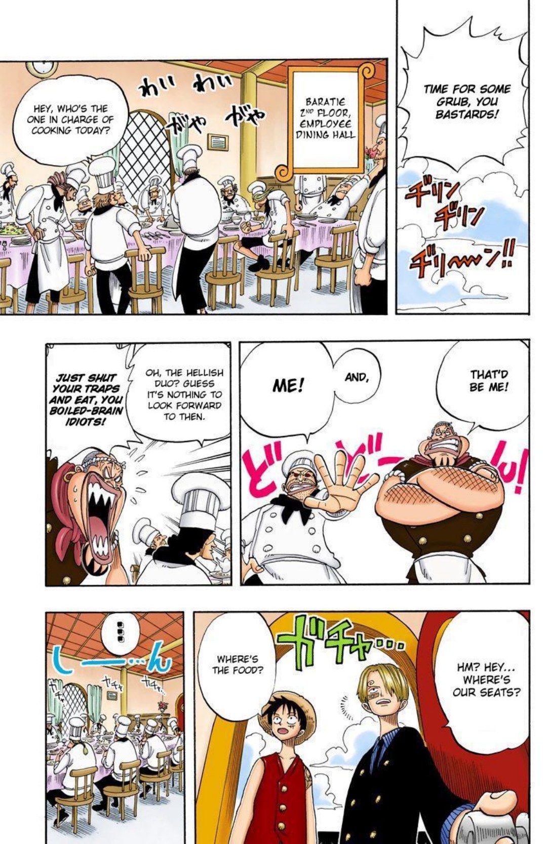 One Piece Volume 8 Page 87