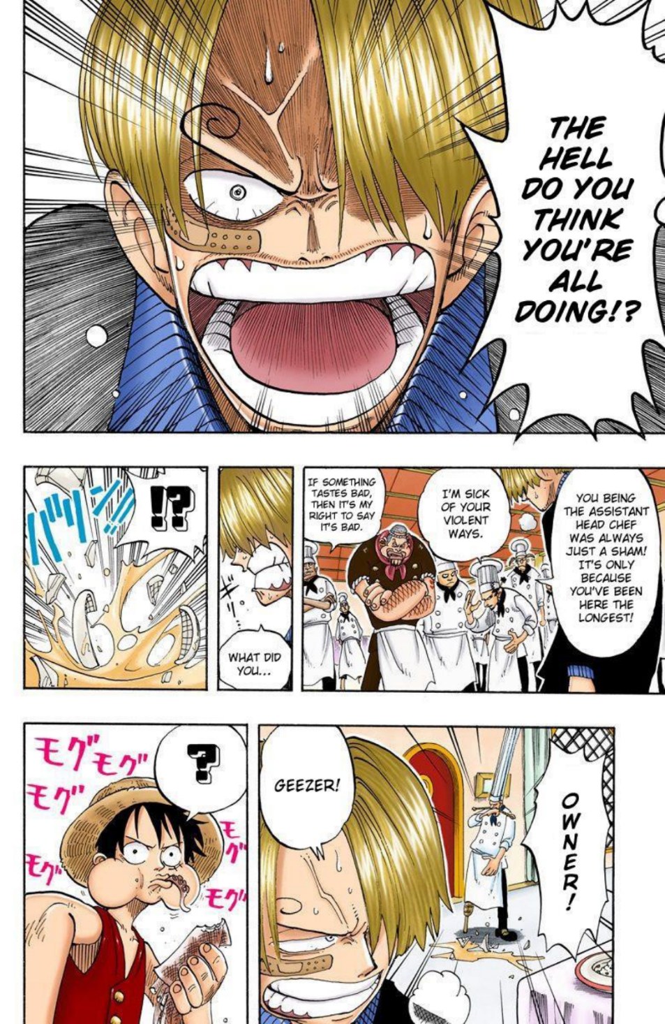 One Piece Volume 8 Page 90