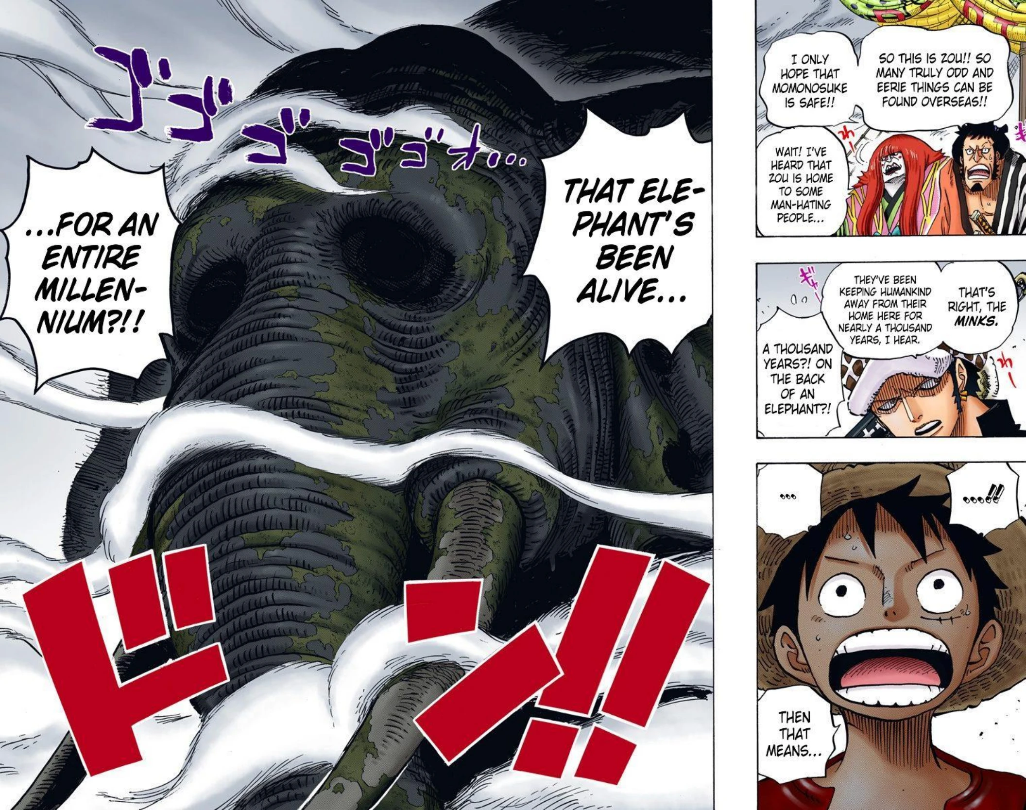 One Piece Volume 80 Page 110