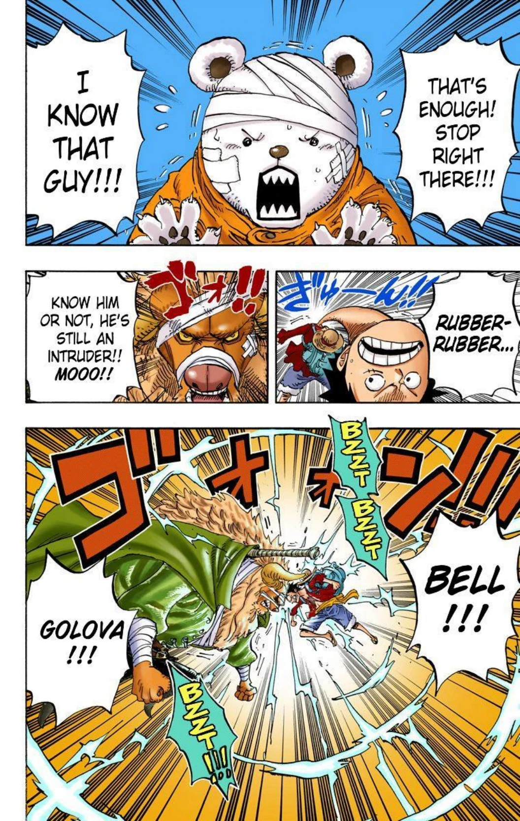 One Piece Volume 80 Page 147