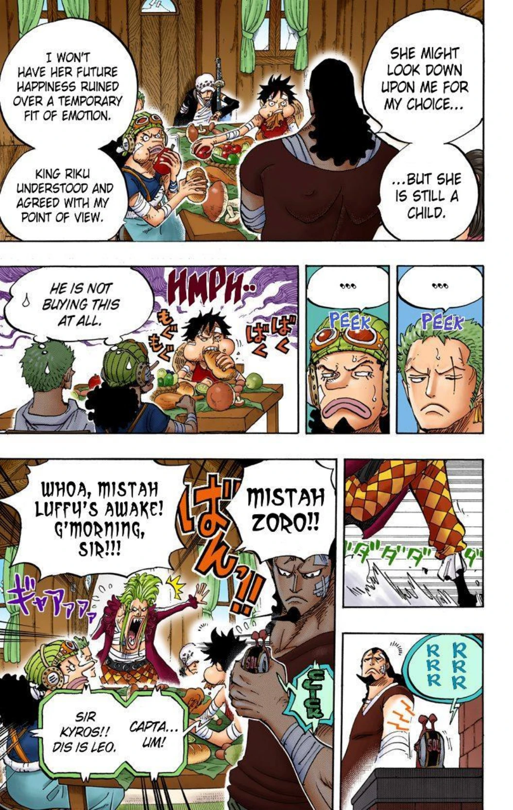 One Piece Volume 80 Page 15