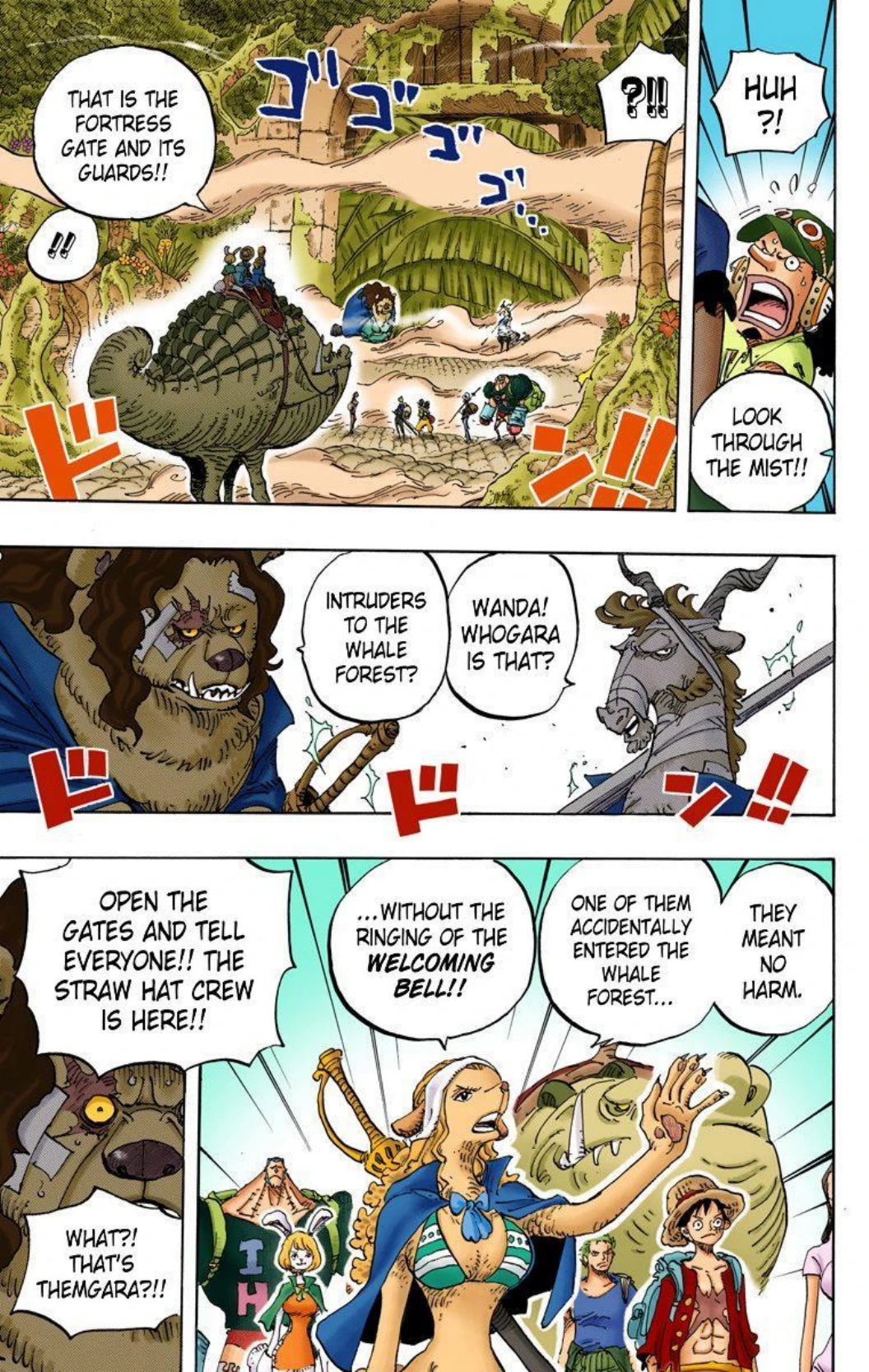 One Piece Volume 80 Page 166