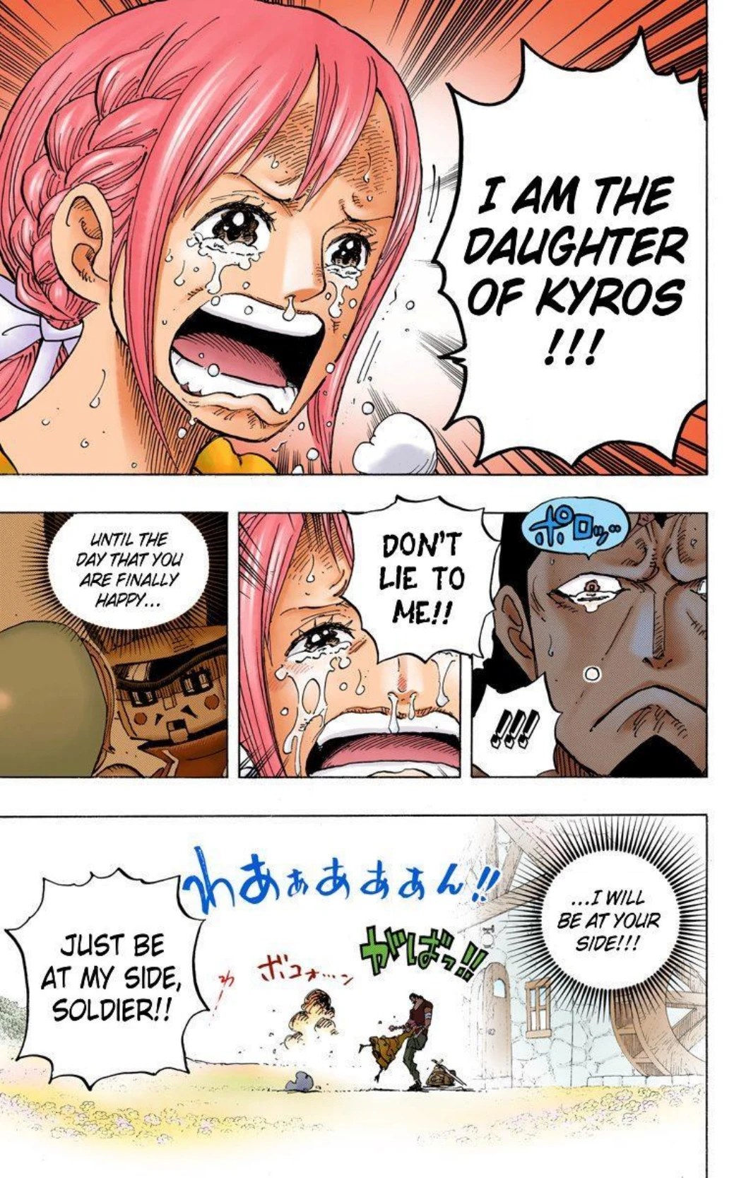 One Piece Volume 80 Page 36
